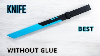 NoGlue ORIGAMI KNIFE  Quick and Easy Paper Craft for Everyone [upl. by Timofei800]