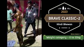 Mr amp MissGhaziabad amp North India  Under 55kg  Brave Classic 2 bodybuilding fitness gym [upl. by Nahtnaoj82]