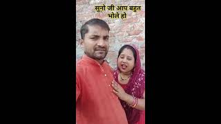 Ranjna Verma full masti Live Stream [upl. by Yalahs]