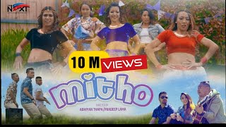 MITHO  THE NEXT FT BISHWA NEPALI  OFFICIAL MUSIC VIDEO [upl. by Amhser778]