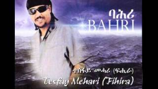 Eritrea Music 2020 Tesfay Mehari Fihira Zekire [upl. by Crispen]