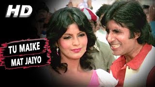 Best of Amitabh Bachchan  Evergreen Songs  Amitabh Bachchan Superhit songs  Video Jukebox [upl. by Nahoj223]