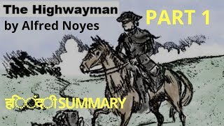 हिंदी में The Highwayman by Alfred Noyes  Line by line meaning of poem I hindi  English Gurukul [upl. by Anayhd]