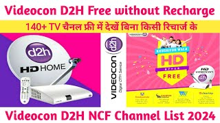 Videocon D2H Free Channel without Recharge  Videocon D2H Me Free Channel Kaise Dekhen [upl. by Karlen]