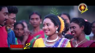 LATEST HD SANTALI TRADITIONAL MUSIC VIDEO E PORAYNI BAHAMALI2 DAGAR amp DAKHIN [upl. by Kral]