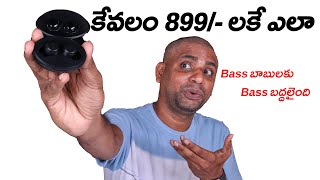 MIvi DuoPods M30 Unboxing amp Review Bass Lovers Dont Miss This  In Telugu [upl. by Navlys213]