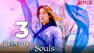 Alchemy Of Souls Season 3 Release Date amp Trailer Updates [upl. by Gilroy]