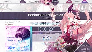 Arcaea Bookmaker 2D Version Beyond 10理論値 10001287pts [upl. by Sherard573]