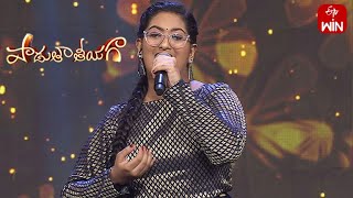 Vagala Raanivi Neeve Song  Nitya Sri Performance  Padutha Theeyaga  12th June 2023 ETV [upl. by Dominica]