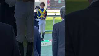 激シブ男高田純次と中京記念を勝利した松山弘平騎手…なんとも言えない空間に笑shorts [upl. by Strander]