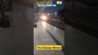 Indian Railwaystrw railway trending reels viral viralvideo shortsfeed train indianrailways [upl. by Vashtia272]