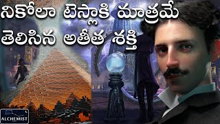 Did Tesla Saw unlimited Energy in Pyramids Greatest genius who ever lived Telugu Alchemist [upl. by Swane964]