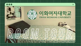 Ewha EHouse Dorm ROOM TOUR [upl. by Enyahc]