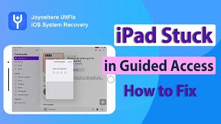 iPad Stuck in Guided Access How to Fix It [upl. by Auburn]