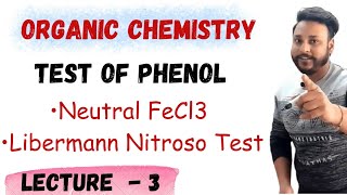 Libermann Nitroso Test Class 12 Test of Phenol L 3 NEETampJEE​⁠​⁠​⁠​⁠​⁠letmeteachchem [upl. by Berriman]