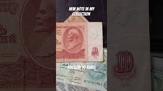 Russian ruble note collection russia ruble notes [upl. by Nugesulo]