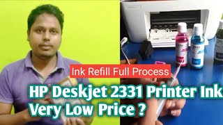 HP DeskJet 2331 Printer Ink Refill  Ink Refill Kaise Kare  Low Price Best Ink 2021 [upl. by Weissman]