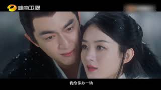 zhaoliying Hunan TV released The Legend of ShenLi new trailer [upl. by Juline191]