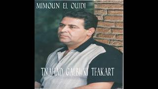 Officiel Tnahhad Galbi Ki Tfakkart Cheb Mimoun el Oujdi [upl. by Limaj750]