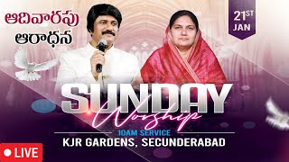 Sunday Worship Service 10 am Jan 21st 2024 live PJStephen Paul amp Shaila Paul [upl. by Coleman63]