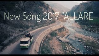 Deepak Bajracharya  Allare  New Nepali Song [upl. by Hakeem]