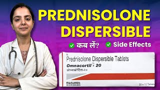 Prednisolone Dispersible Tablets 5mg  10 mg  20 mg Kis Kaam Ati Hai Uses Dosage Side Effects [upl. by Irahcaz859]