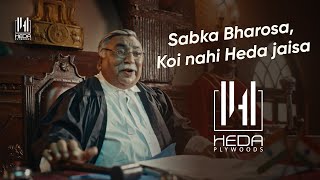 HEDA PLYWOODS  AD FILM  BELGAUM [upl. by Tobie]