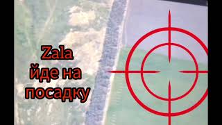 Ukraine HIMARS destroyed two Russian drone crews  ZALA and Lancet [upl. by Antonie]