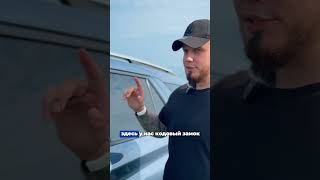 ‼️ПОЛНЫЙ ВЫПУСК ПРО FORD EXPLORER УЖЕ НА КАНАЛЕ‼️СМОТРИ заказатьавтозаказатьавтоизкореи [upl. by Melany454]