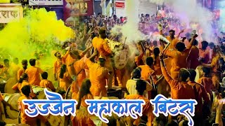 Mahakaal Beats 😍 By Suvarnyug Dhol Tasha Pathak Pune 🔥  Laxmi Road Pune Ganesh Visarjan महाकाल बिटस [upl. by Nodnelg]