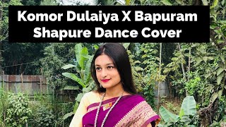 Rupbane Nache Komor Dulaiya X Bapuram Shapure trending viral reels dancecover shorts music [upl. by Kurr]