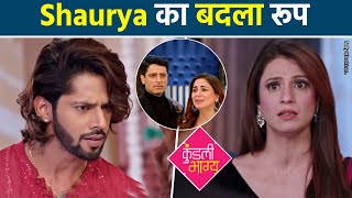 Kundali Bhagya Shaurya के सामने आया Nidhi का लालची रूप Preeta को देगा साथ [upl. by Agnimod]