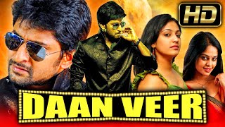 Daanveer Pilla Zamindar  Hindi Dubbed Full HD Movie  Nani Haripriya Bindu Madhavi [upl. by Ellehcyar]