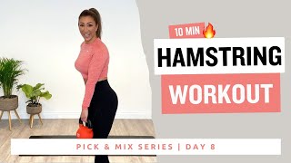 10 Min HAMSTRING at Home Workout  Intense 10 Min Exercises [upl. by Yelats]