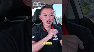 ALL NEW XTRAIL！它的所有主安你真的都知道嗎！？哪個等級CP值最高？ [upl. by Tiat]