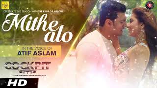 Mithe Alo  Atif Aslam New Bangla Song [upl. by Karwan54]