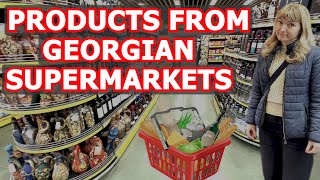 You need to know these local products at Georgian Supermarkets shoppingingeorgiagroceriesintbilisi [upl. by Oralle775]