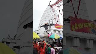 Baba Baijnath Dham Jahan Mata Parvati ka Hriday Gira thajaimatadi baba vadh nath dhaam 🙏🙏 [upl. by Lotsyrc]