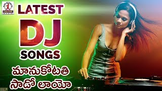 New Banjara DJ Songs  Manukotathi Saado Laayo Banjara DJ Song  Lalitha Audios And Videos [upl. by Forester985]