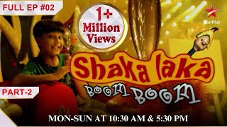 NEW  Punishment for Sanju  Part 2  S1  Ep02  Shaka Laka Boom Boom childrensentertainment [upl. by Eceinert]