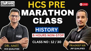 75 hard HCS 2024 Class 12  30  History  Dr Amit Academy [upl. by Sabian]