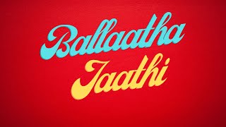 Ballaatha Jaathi  Female Cover Version✨ [upl. by Alekahs]