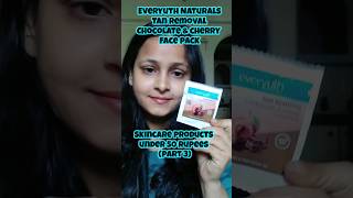 Everyuth Tan Removal Facepack Everyuth Naturals Tan Removal Chocolate amp Cherry face pack shorts [upl. by Donaugh]