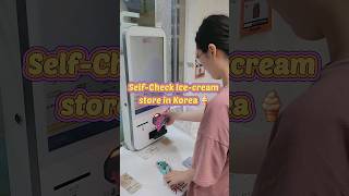 New Korean Culture unmanned store everywhere [upl. by Emixam]