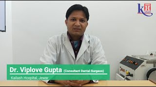 Oral Submucous Fibrosis its Causes amp Treatments  Dr Viplove Gupta Dental Surgeon [upl. by Ardnuahsal]