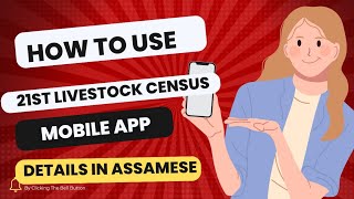 21Livestock census Enumerator Mobile App Use DetailsDrP63 [upl. by Kathie]