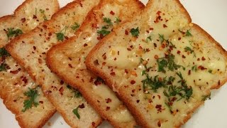 Cheese Garlic bread recipe by Savita Benur [upl. by Arakahs]