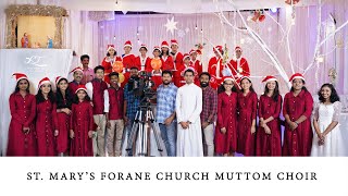 CHERTHALA ST MARY’S FORANE CHURCH MUTTOM CHOIR 2020 [upl. by Gorton523]