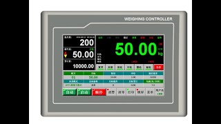 AD2019A Series Touch Screen Weighing Controller [upl. by Risan]