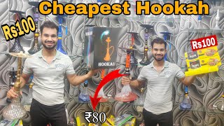 ‪Shishafogg‬ BACK😎Cheapest Hukkah In Delhi 99RS😱 RETAIL VIDEOHookah Market In Delhi [upl. by Chace]